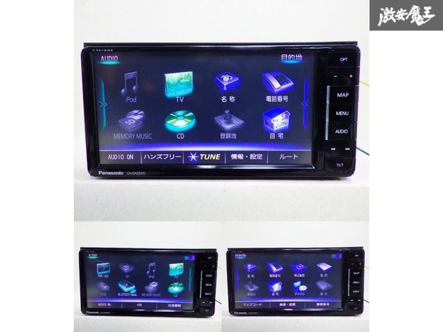 保証付】 Panasonic パナソニック 汎用 メモリーナビ 地図データ 2016