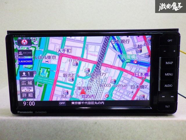 保証付】 Panasonic パナソニック 汎用 メモリーナビ 地図データ 2016