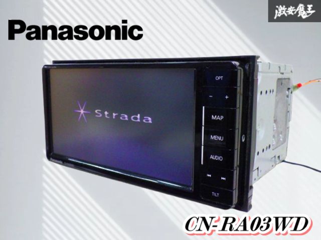 パナソニック CN-RA03WD 地図データ 2016 保証付】 Panasonic パナソニック 汎用 メモリーナビ 地図データ 2016