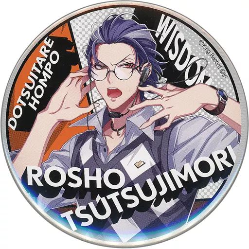 中古】バッジ・ピンズ 躑躅森盧笙(ヒプノシスマイク-A.R.B-01