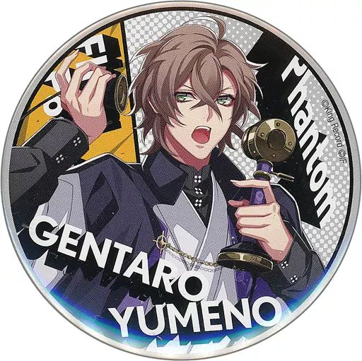 中古】バッジ・ピンズ 夢野幻太郎(ヒプノシスマイク-A.R.B-01