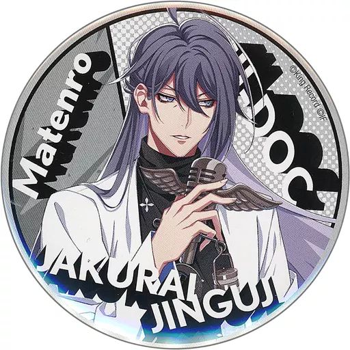 中古】バッジ・ピンズ 神宮寺寂雷(ヒプノシスマイク-A.R.B-01