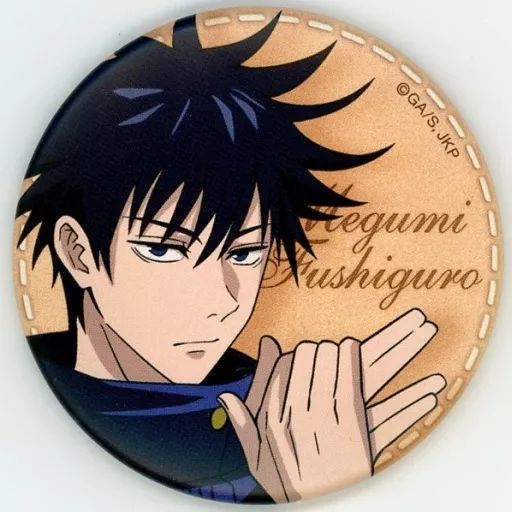 中古】バッジ・ピンズ 伏黒恵(背景肌色) 「呪術廻戦 キャラバッジ