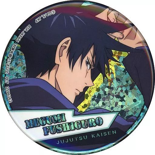 中古】バッジ・ピンズ 伏黒恵 B(後ろ向き) ホログラム缶バッジ