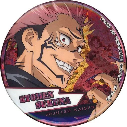 中古】バッジ・ピンズ 両面宿儺 ホログラム缶バッジ～スペシャル