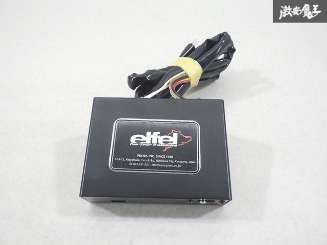 【実働外し 保証付】 PROVA プローバ eifel BP5 レガシィ にて使用 サブコン バイワイヤーコントローラー ユニット 即納 棚6-3-A