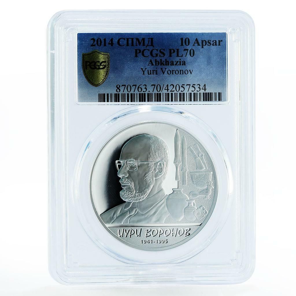 アブハジア 10 アプサール ファモ ユーリー ヴォロノフ PL 70 PCGS 銀貨 2014