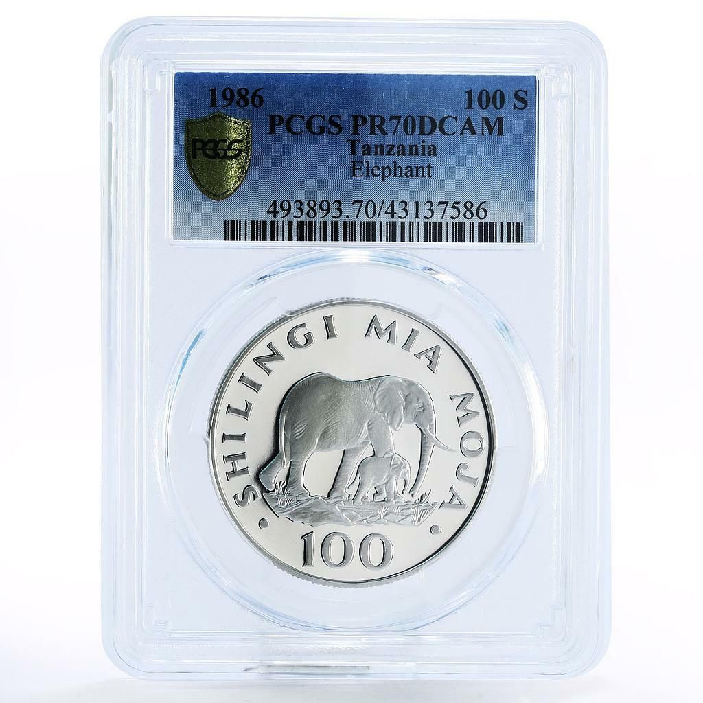 タンザニア 100シリング 絶滅危惧野生動物ゾウ PR 70 PCGS 銀貨 1986年