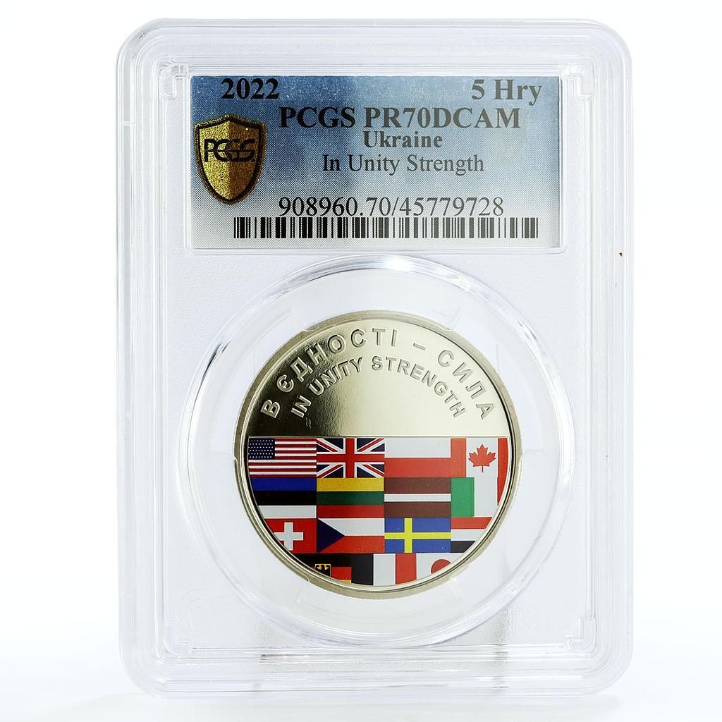 ウクライナ 5グリブナ 統一力 国旗 PR 70 PCGS CuNi コイン 2025