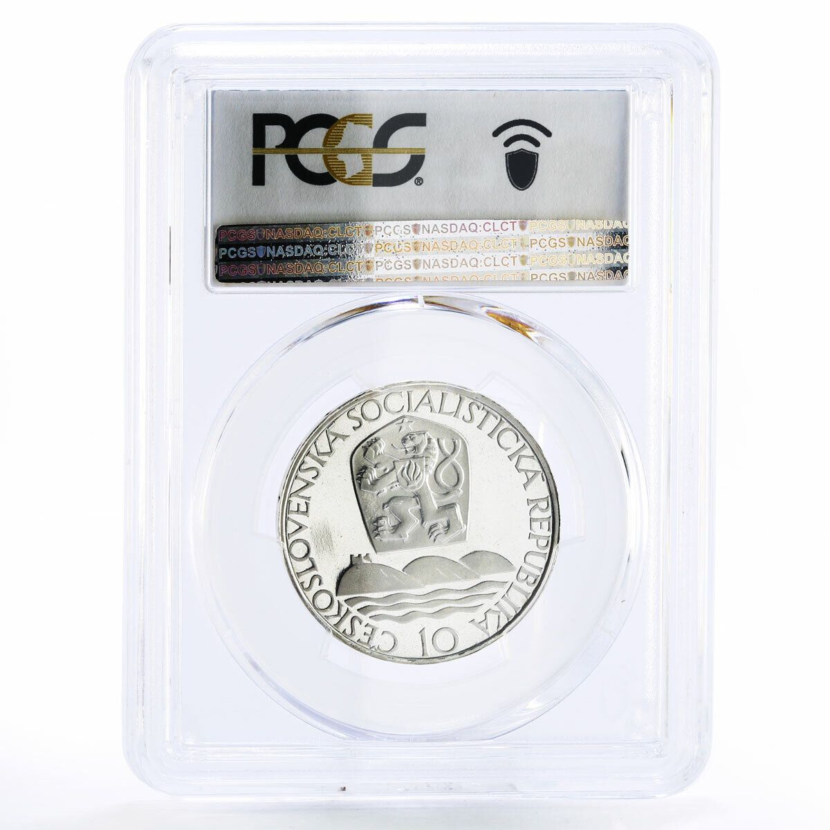 チェコスロバキア 10 コルン ブラチスラバ大学 鍬 PR68 PCGS 銀貨 1967