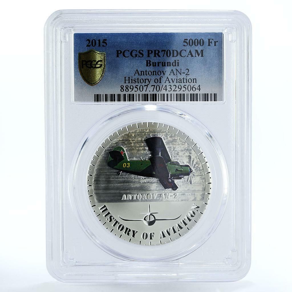 ブルンジ 5000フラン アントノフ AN-2 プレーンアシオン PR 70 PCGS 銀貨 2015年
