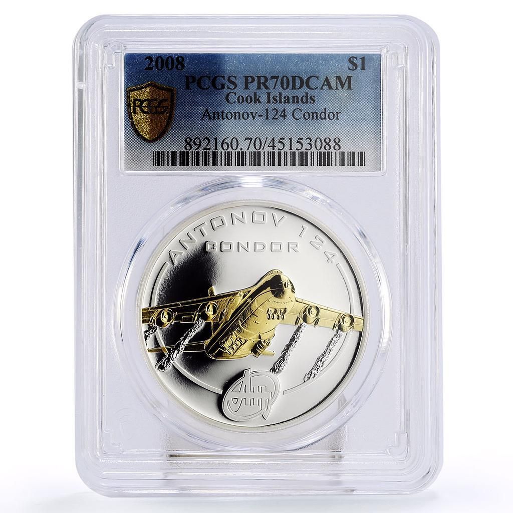 クック諸島 1ドル アントノフ ウクライナ 飛行機 AN-124 コンドル PR70