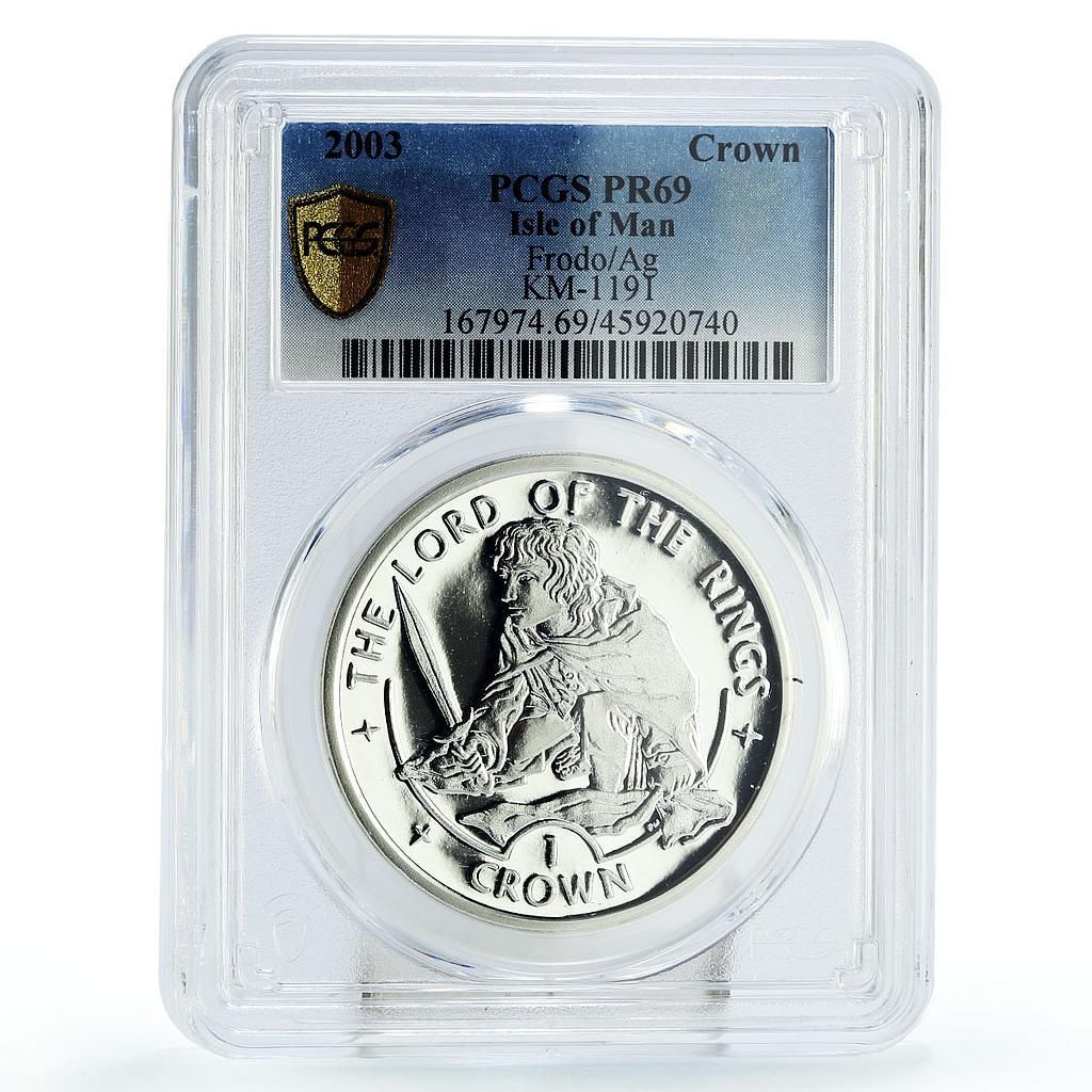 マン島 1クラウン ロード オブ ザ リング チョビット フロド PR 69 PCGS 銀貨 2003年
