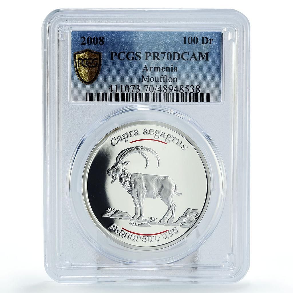 アルメニア 100ドラム コンサベーション レッドブック ムフロン動物相 PR 70 PCGS 銀貨 2008年