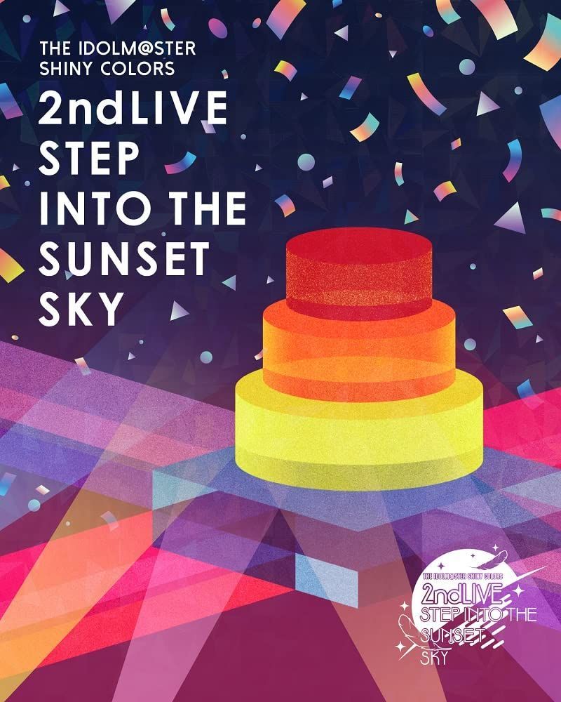 THE IDOLM STER SHINY COLORS 2 ndLIVE STEP INTO SUNSET SKY Blu ray 初回生産 版 BD