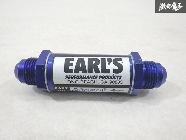 高塚桐材商店 山翠作 ろう仕上げ 焼桐 唐草釻 整理箪笥 和箪笥 箪笥 タンス