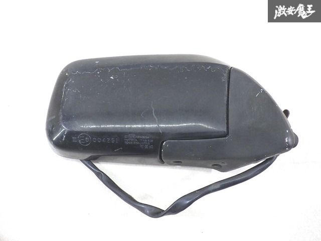 昭和57年発行 王義之書蹟大系 乾坤 2帙 全14冊 宇野雪村 お買い得品