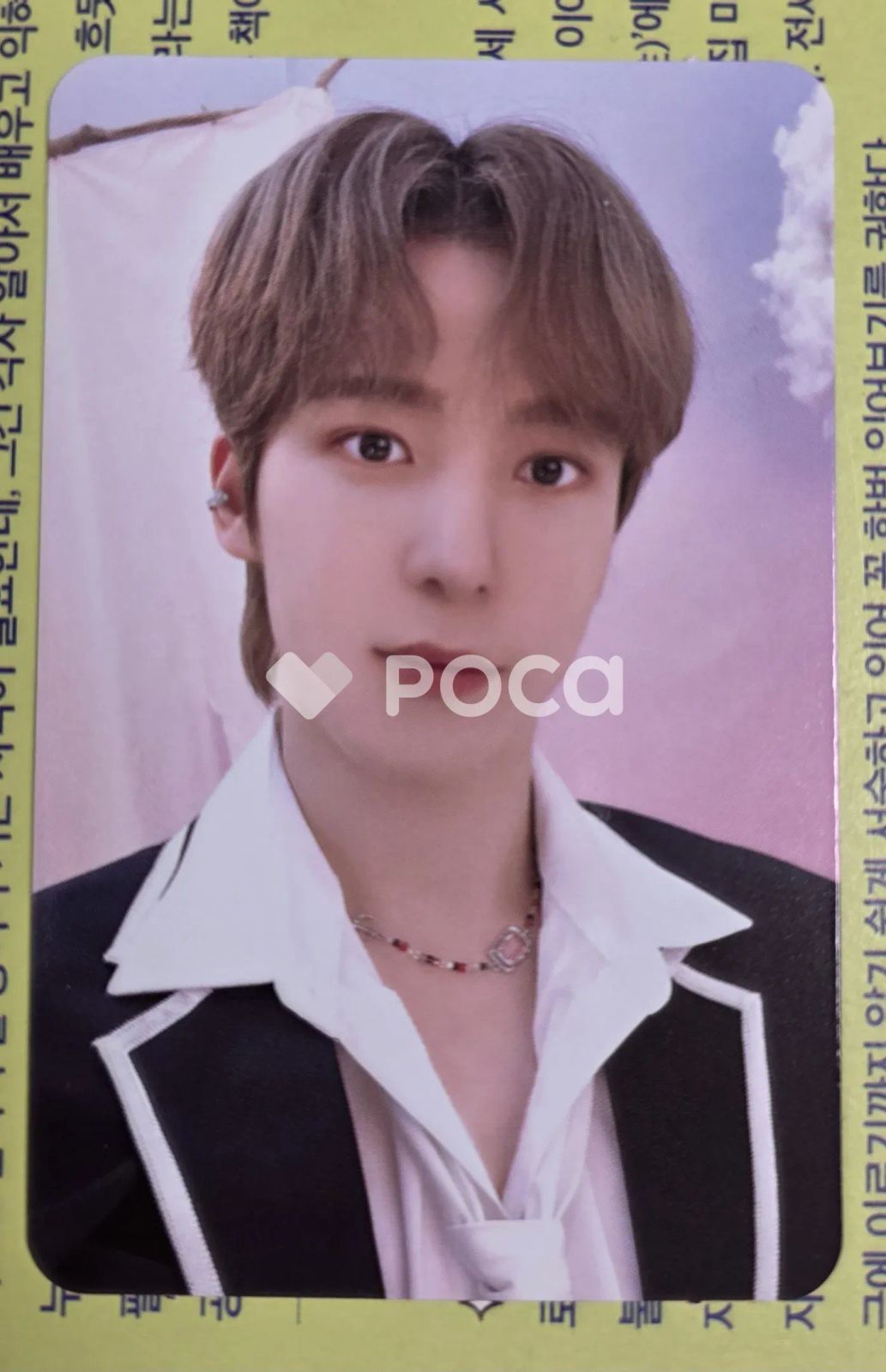 ATEEZ KPOPSTORE ユノ ATEEZ ユノ ATEEZ X ANITEEZ ADVENTURE