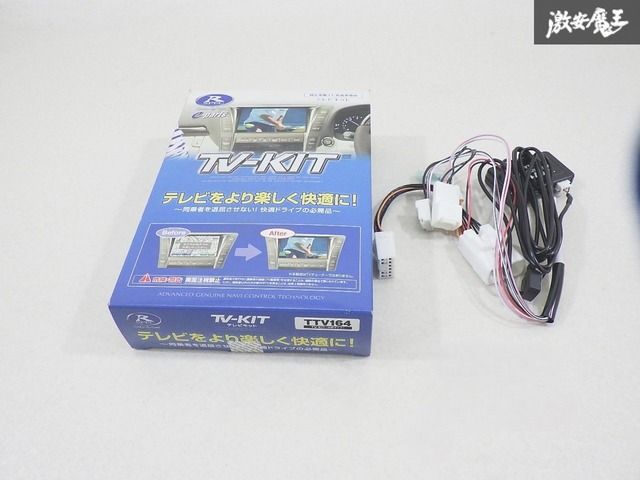 当時物 正規品 モーターヘッド ヒルクライム SPECIAL BOX SET DVD 箱根