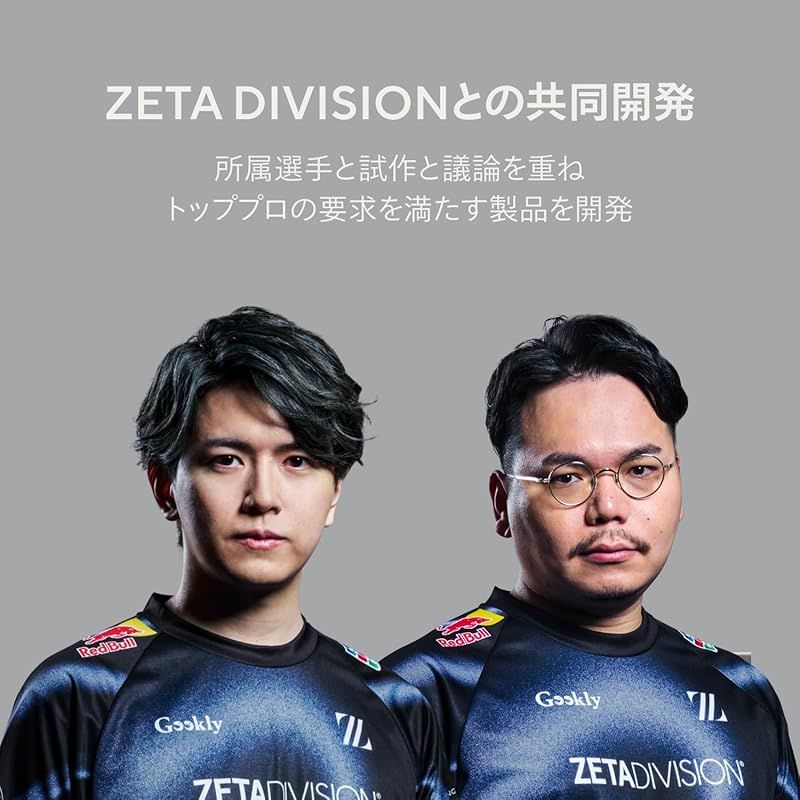 ZENAIM KEYBOARD ゼンエイム キーボード 英語配列 ゲーミングキーボード ラピッドトリガー ロープロファイル 有線 アクチュエーション可変 温度補正機能 磁気検知式 塗装品 KEYCAP 脱着式 安心の サポート