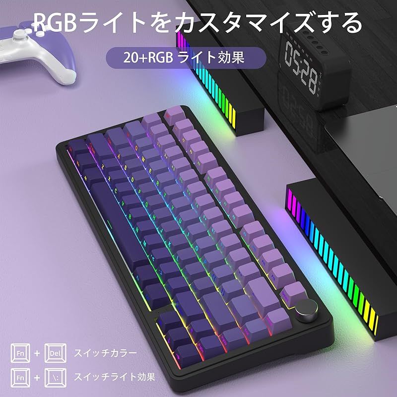 ホットスワップ リニアスイッチ