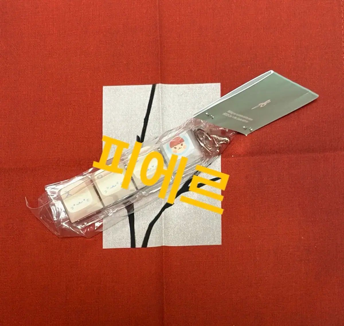 최유리 キーキャップ コンサート MD