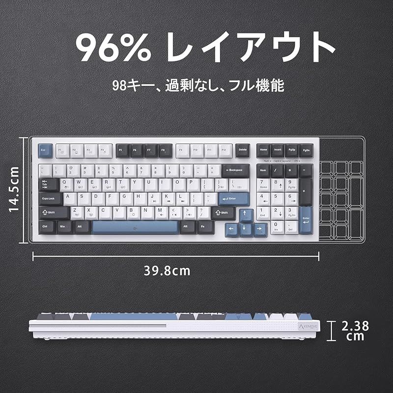 KEMOVE K 98 SE ゲーミングキーボード 静音 メカニカルキーボード 98キー 5000万回高耐久スイッチ採用 着脱式 有線 USB C 電源ケープル LEDバックライト Mac Win Linux対応 茶軸