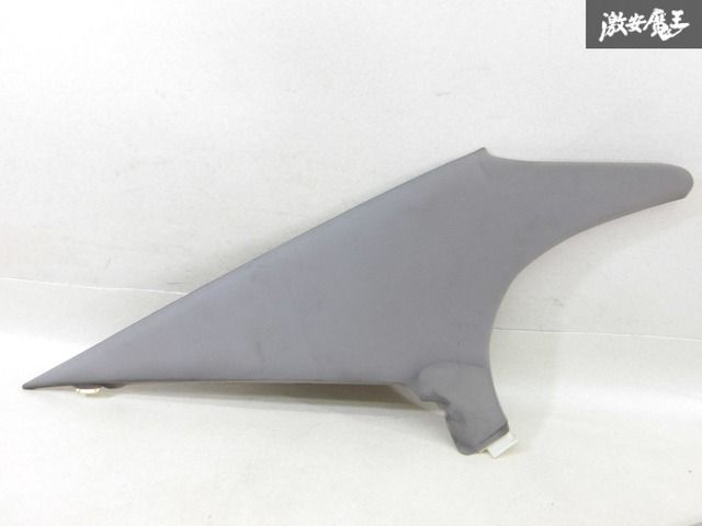 トヨタ 純正 JZS161 アリスト Cピラー パネル トリム インパネ 内装 グレー系 左右セット 62470-30390 62480-30380 即納 棚27-3