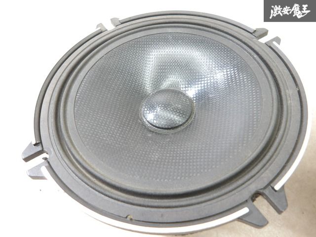 Carrozzeria カロツェリア TS-C1720A カースピーカー 【公式通販】