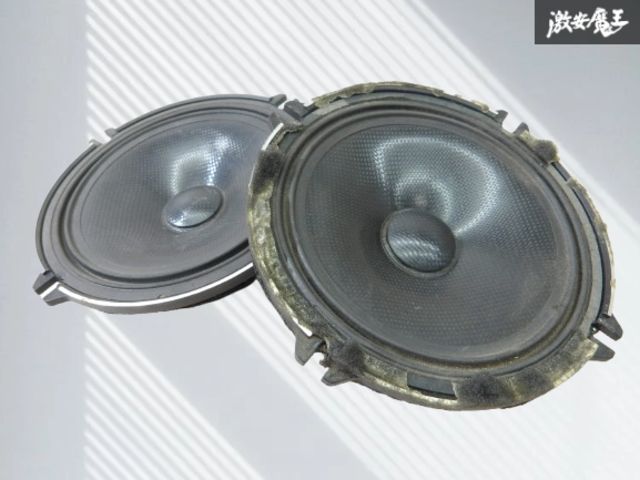 銀盃シルバー消防庁盃 銀杯2つセット