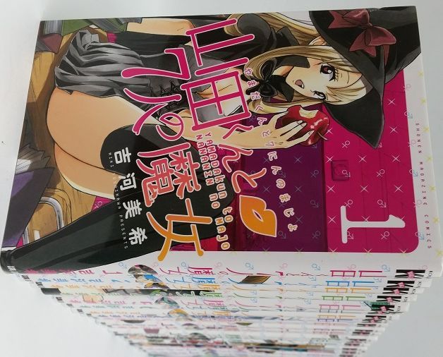 うたの☆プリンスさまっ♪ 1/8スケールフィギュア 愛島セシル 愛島 セシル | ALTER