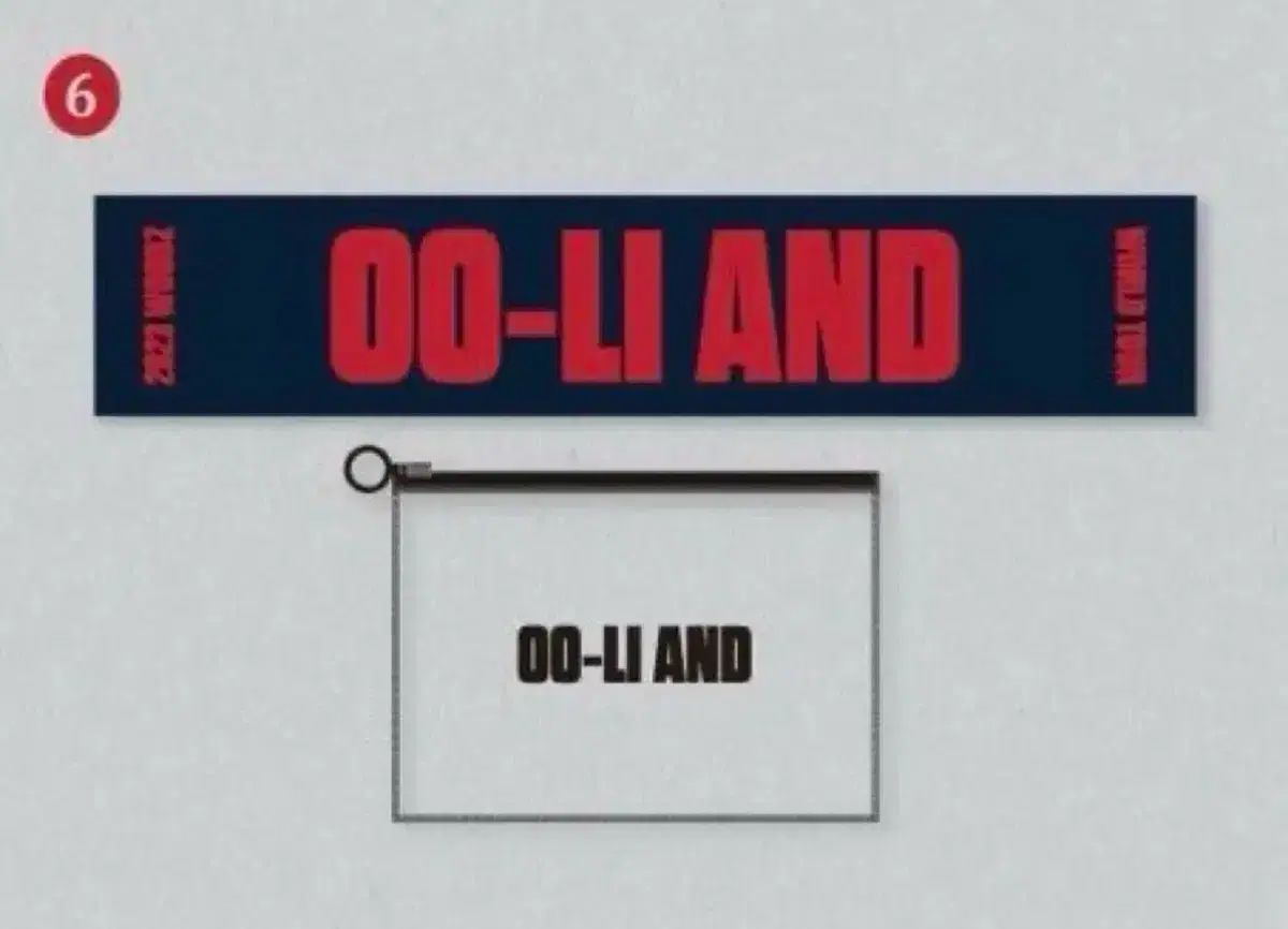 チョ・スンヨン(WOODZ) ウリ アンド スローガン - メルカリ