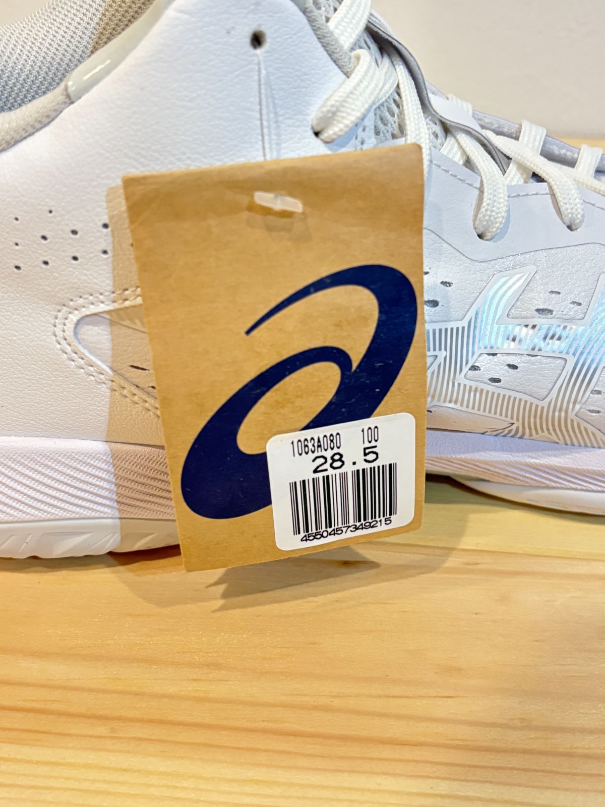 アシックス GELHOOP V16 ゲルフープ V16 バスケットボール シューズ