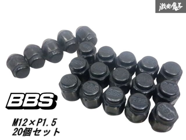 新品 未開封 】 コロナ 背面カバー F-127 F127 未使用 送料無料