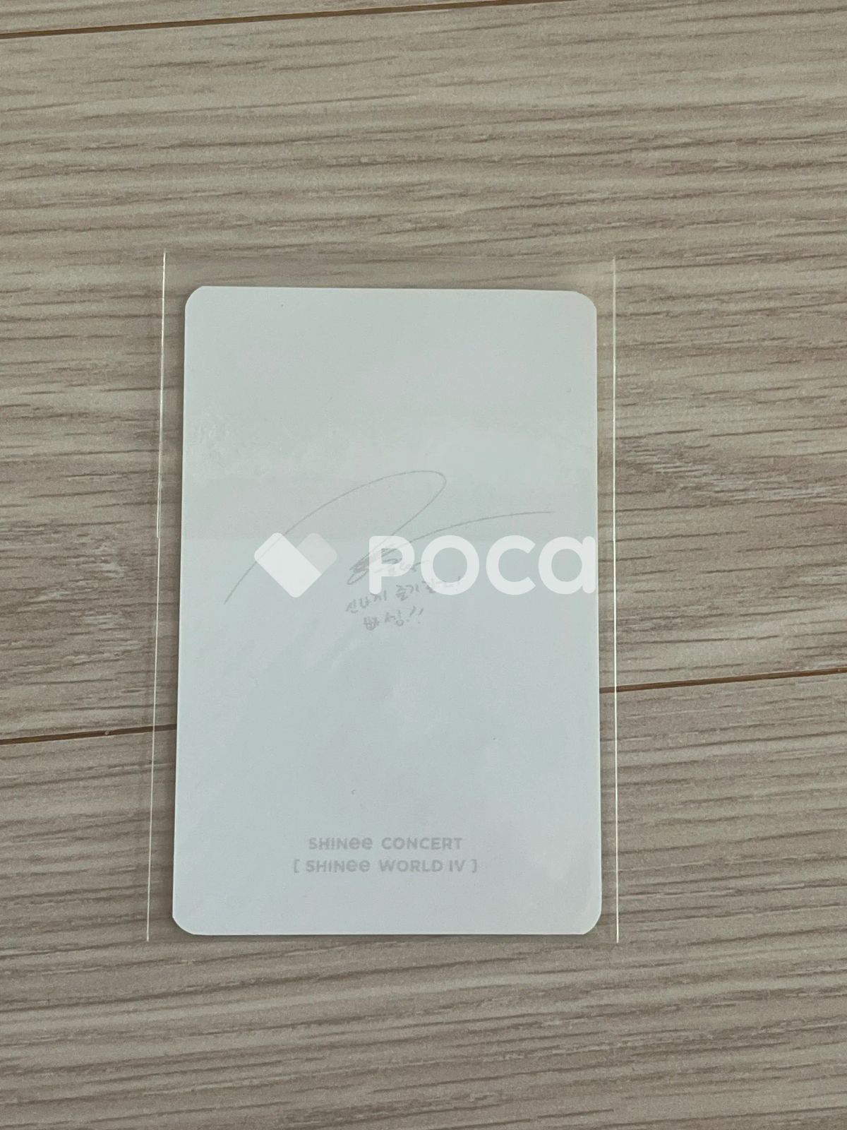 SHINee ジョンヒョン SHINee WORLD IV INVITATION KIT - メルカリ