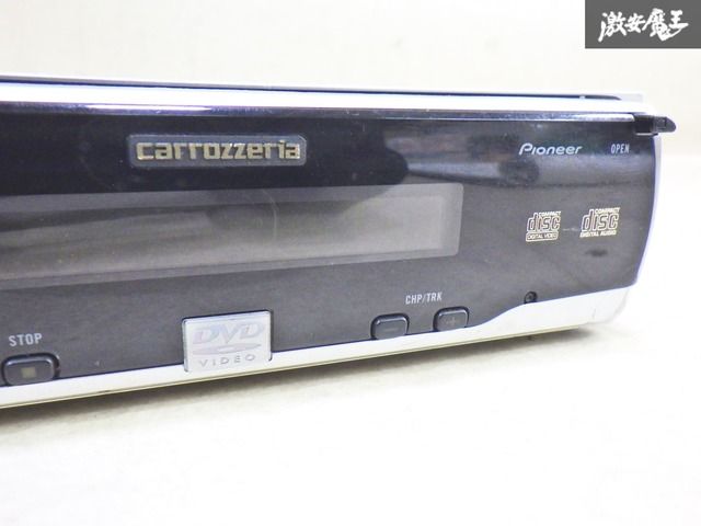 最終出品セールcarrozzeria サイバーカーナビ DVDプレーヤー