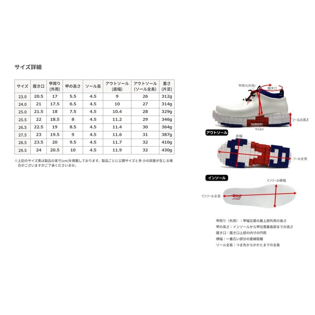 グレー 黒 軽量 白 厚底 ローカット スニーカー チル