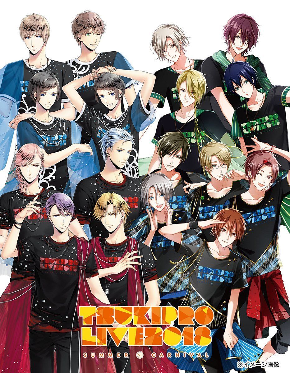 TSUKIPRO LIVE 2018 SUMMER CARNIVAL(通常版) [Blu-ray][BD]（中古