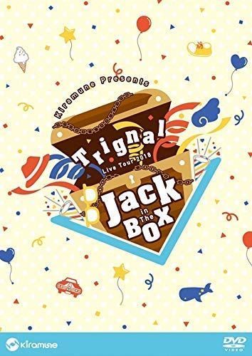 Trignal ライブDVD Trignal Live Tour 2018 “Jack in The