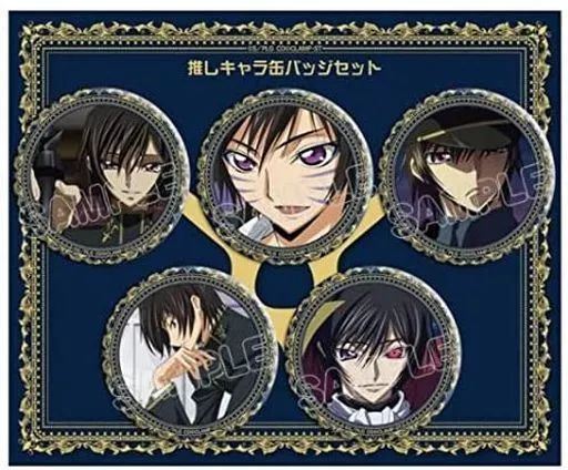 中古】バッジ・ピンズ ルルーシュ・ランペルージ 推しキャラ缶バッジ