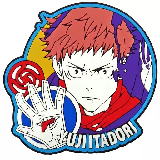 中古】バッジ・ピンズ 虎杖悠仁 ラバーバッジvol.1 「呪術廻戦