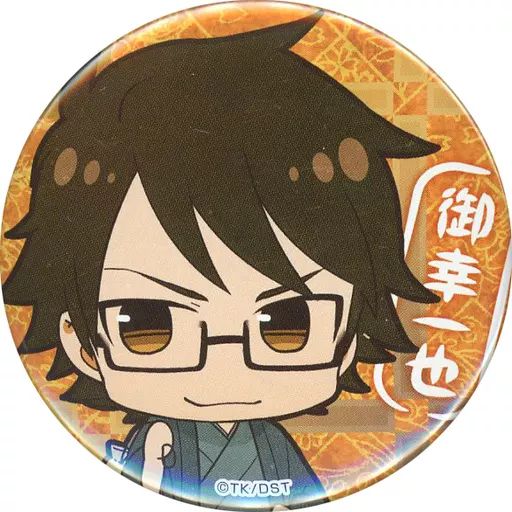 ダイヤのA 御幸 原画展缶バッジ 中古】バッジ・ピンズ 御幸一也(ミニキャラ) 「ダイヤのA 原画展 in 京