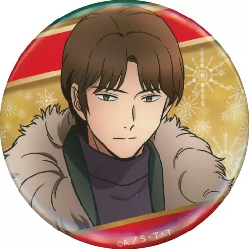 中古】バッジ・ピンズ 二宮匡貴 「ワールドトリガー POP UP SHOP in