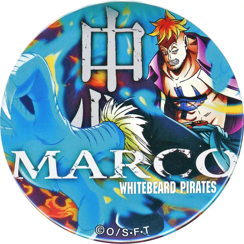 ONEPIECE 輩缶バッジ マルコ 中古】バッジ・ピンズ マルコ 「ワンピース 輩～YAKARA～缶バッジ 第6