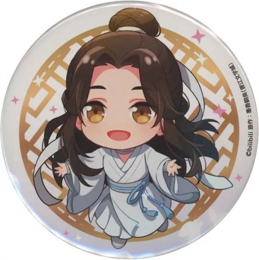 中古】バッジ・ピンズ 謝憐(ちびキャラ) BIG缶バッジ 「くじメイト 天