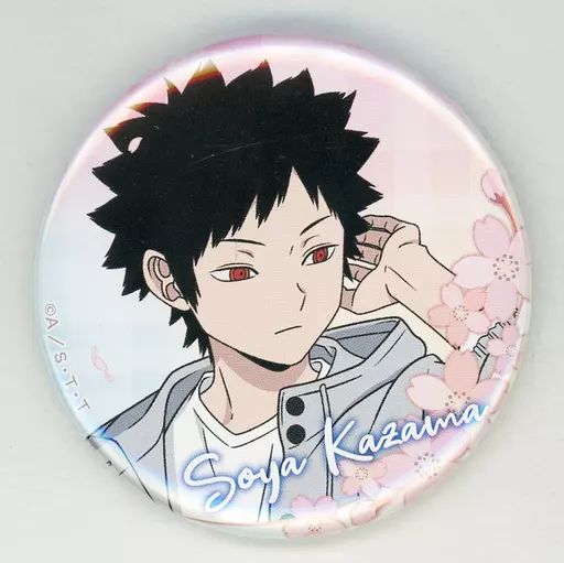 中古】バッジ・ピンズ 風間蒼也 缶バッジ 桜ver. 「ワールドトリガー