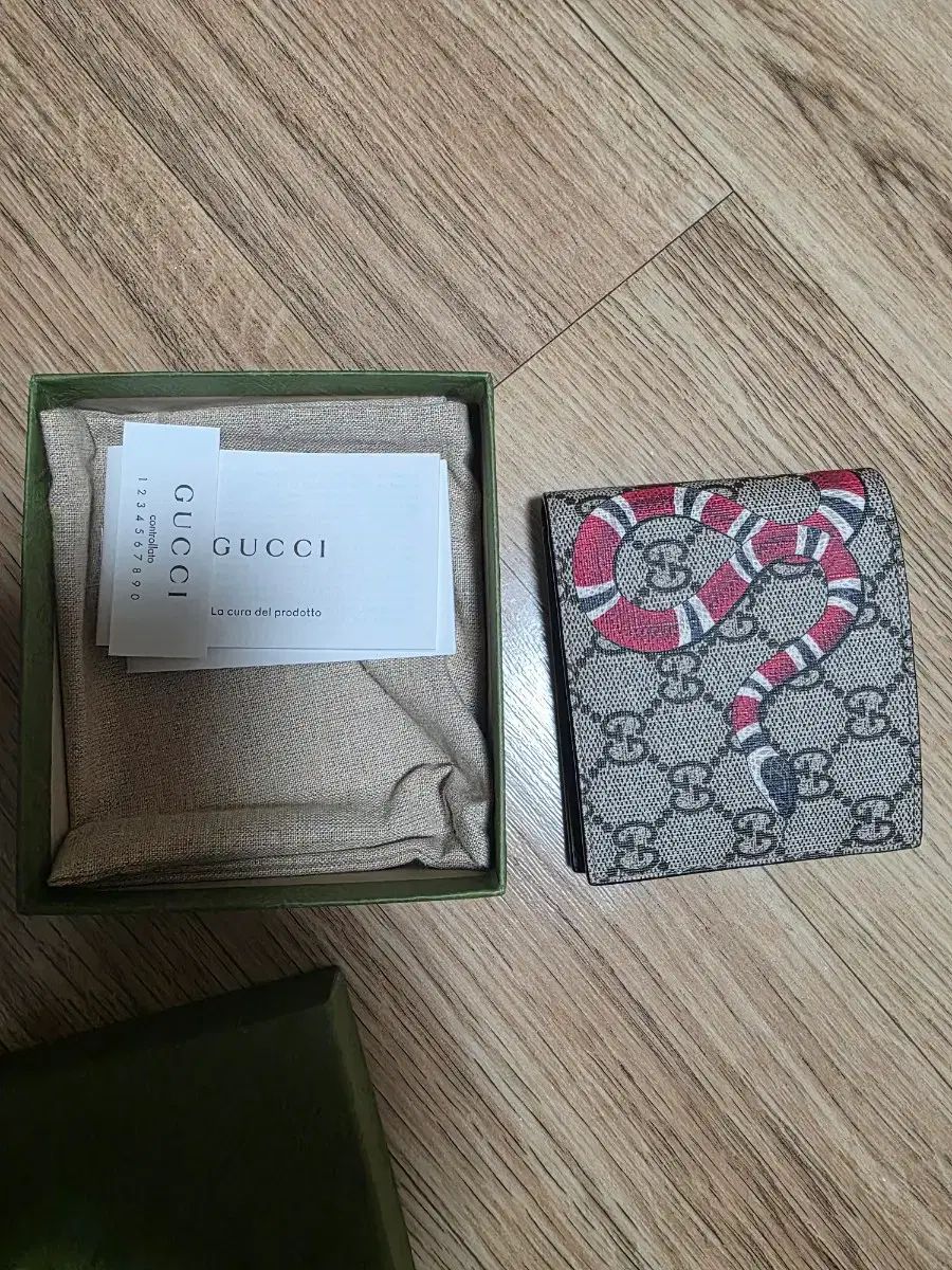 キングスネーク GG