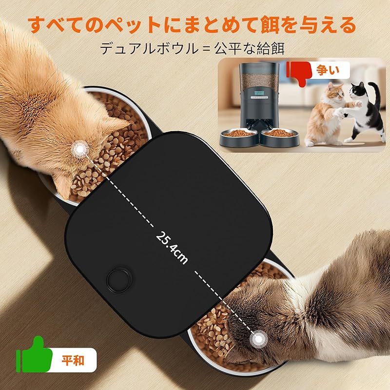 簡単洗浄 取り外し