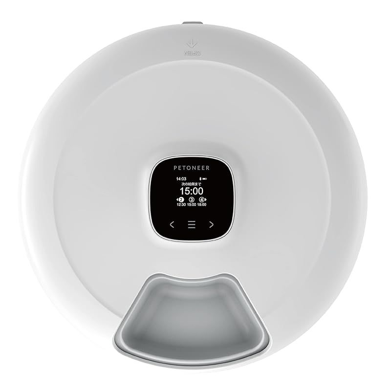 Petoneer NutriSpin 6 Meal Pet Feeder ニュートリスピン 安心の サポート 付き PF 001 ペット用 自動給餌器 ウェットフード対応 2 WAY給電 犬猫お留守番対策 お手入れ簡単 自動餌やり機 ペット用品