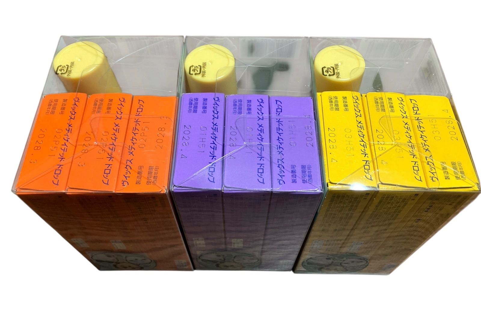  ちいかわ コラボケース vicks ヴィックス のど飴 うさぎ 2種 表情違い 3フレーバー レモン 巨峰 オレンジ 合計6ケースセット その他 キャラクターグッズ